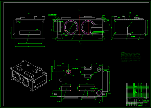 单作用定量叶片泵液压站的设计（CAD+说明书）缩略图
